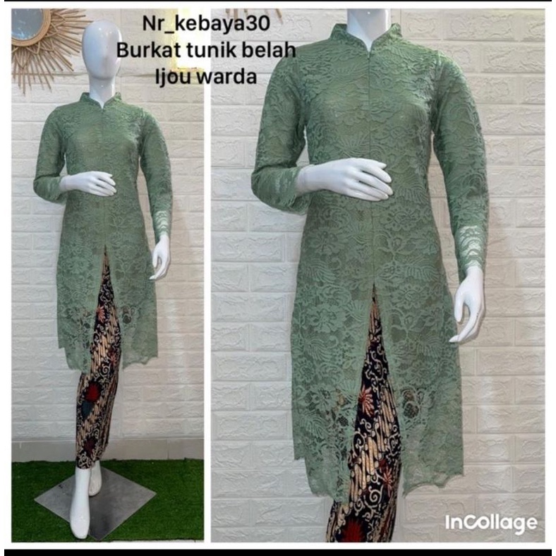 Set Kebaya Tunik Busui / Tunik Brokat / Kebaya Modern / Kebaya tile / Kebaya kondangan/ Batik Couple/set kebya pesta set kebaya kondangan set kebaya pesta/tunik busui/tunik modern/kebaya ibu besan/kebaya akad