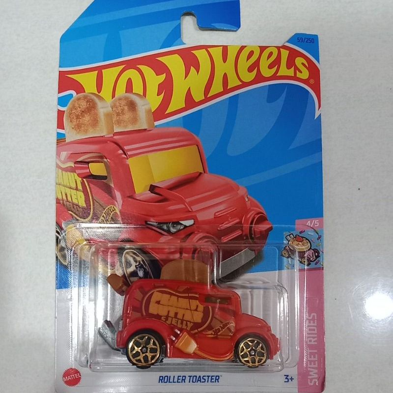 HOT WHEELS TERBARU ROLLER TOASTER