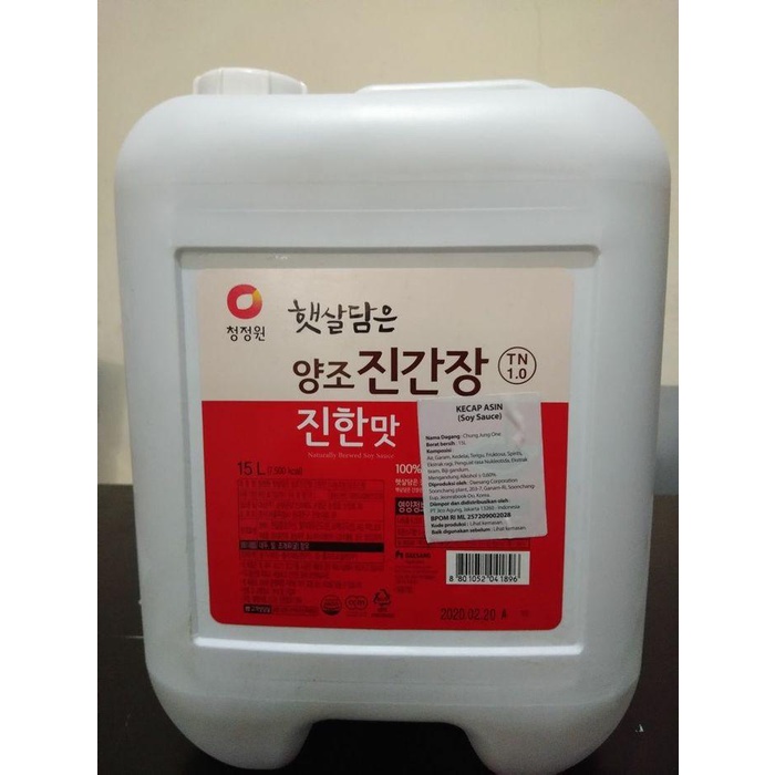 

Kecap Asin Korea - Soy Sauce Hs Green - Jinganjang 15 Ltr Best Seller
