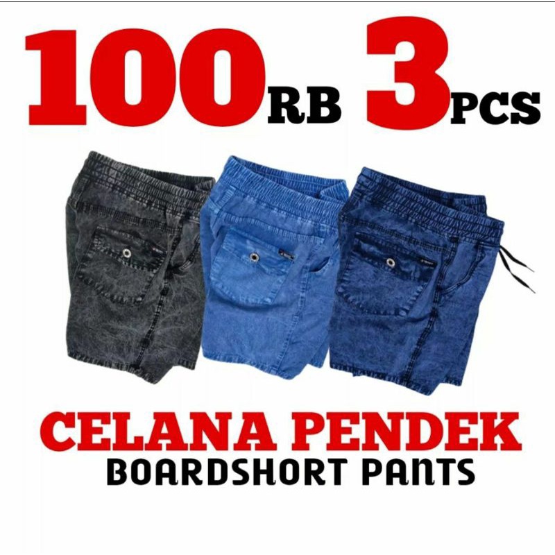 CELANA PENDEK BROADSHORT PINGGANG KARET PREMIUM