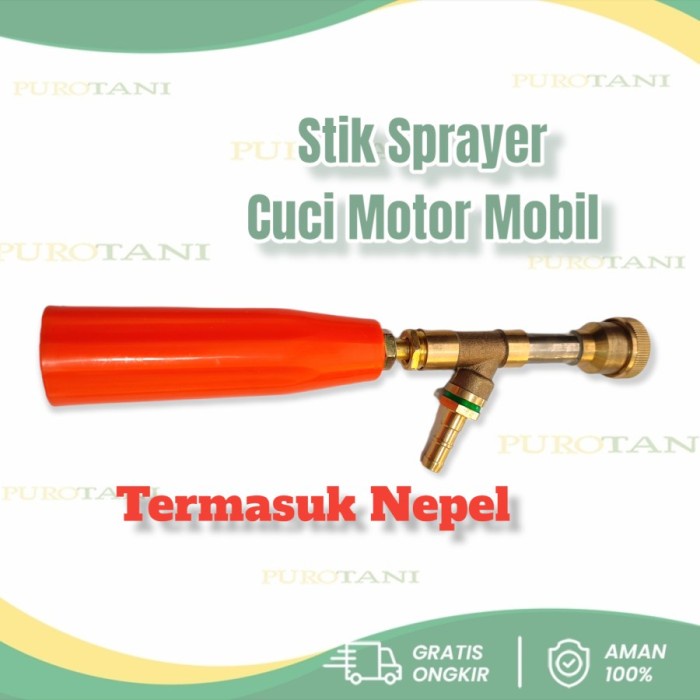 Stik Sprayer gun cuci motor mobil