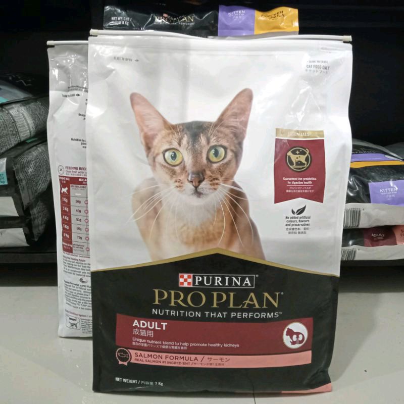 PROPLAN adult Salmon formula 7kg | makanan kucing dewasa purina catfood