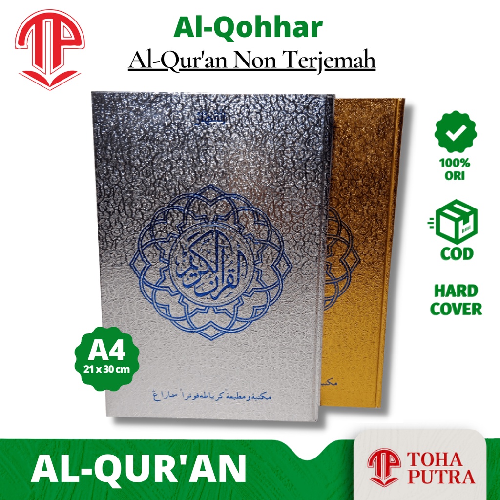 Alquran AL-QOHHAR Besar 21 x 30 cm Emas Perak ( TOHA PUTRA ) alquran al quran qur'an emas perak tanp