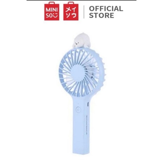 Miniso Kipas Angin Mini Portable 1200MAh