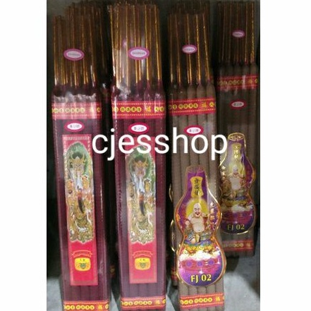 Hio/dupa ukir wangi cendana -darshan 8 jam