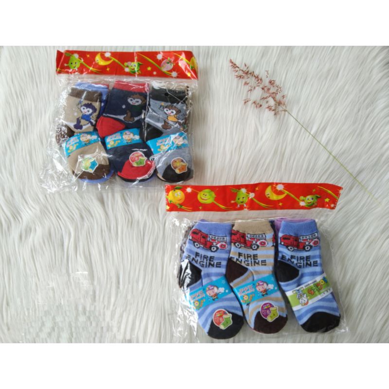 1 Lusin [12 Pasang] Kaos Kaki Anak 1-6 Tahun Motif Karakter Lucu HARGA GROSIR TERMURAH [ANAK 1-4/5-8/8-12]