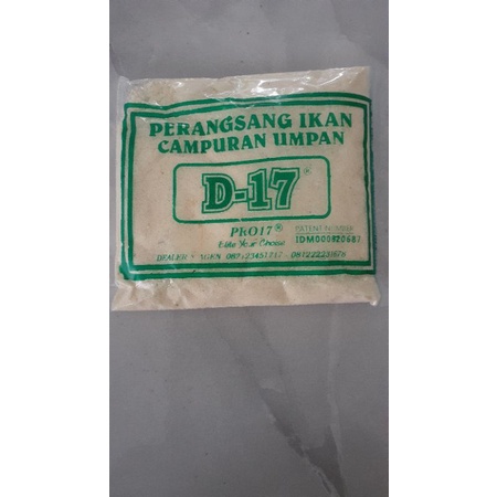 Umpan pancing D17 siap pakai