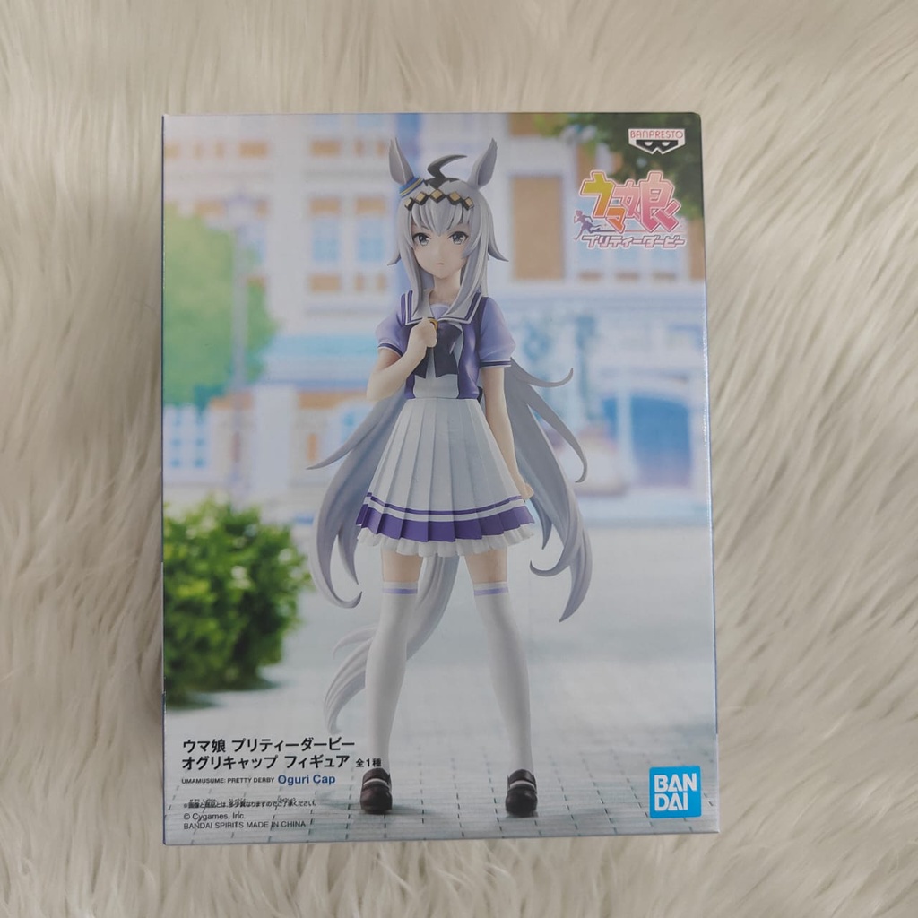 UMA MUSUME: PRETTY DERBY OGURI CAP FIGURE