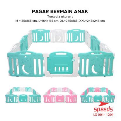 SPEEDS Pagar Anak Pagar Bayi Babyfence Playfence Prosotan Kuda Kudaan Anak Baby Fence 001-M1201