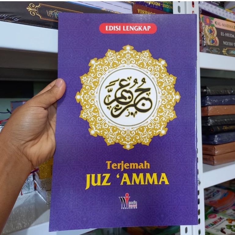 Juz Amma dan Terjemah Ukuran Jumbo Lansia