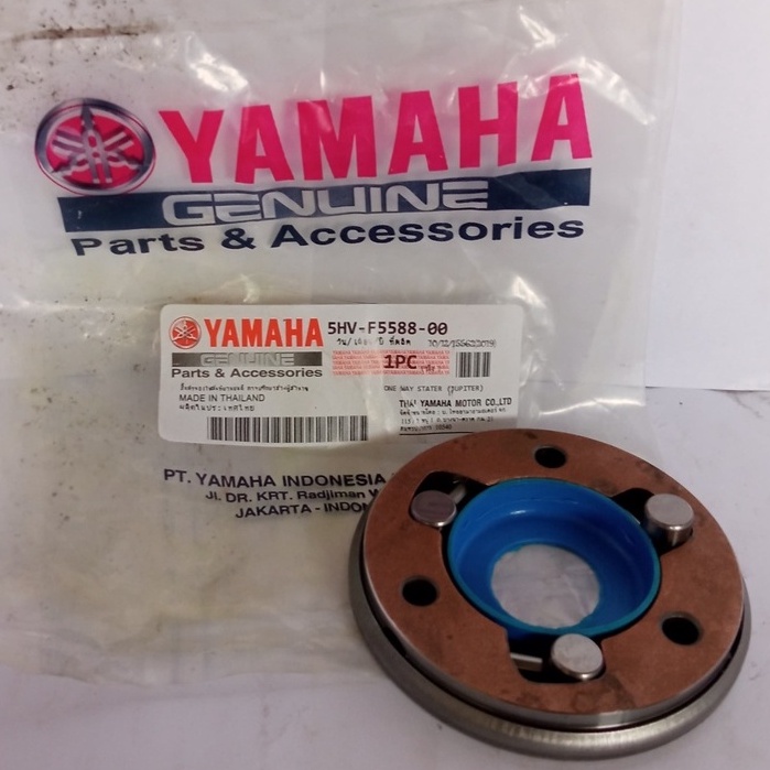 ONE WAY / ONEWAY ASSY YAMAHA JUPITER 5HV-F5588-00