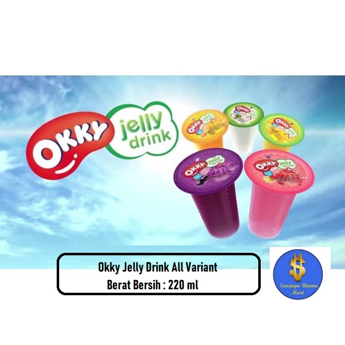 Okky Jelly Drink 220ml All Variant-Minuman Okky Jelly Koko Drink Big