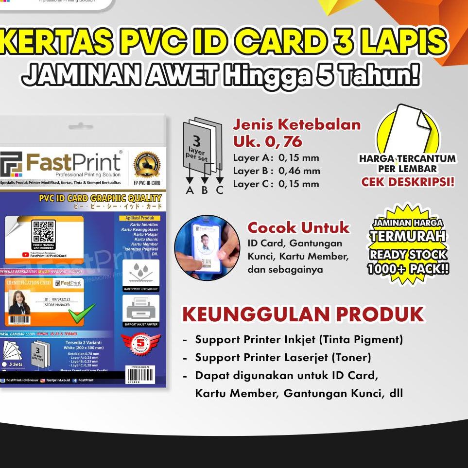 

㊩ Fast Print Lembaran PVC Bahan ID Card 5 Set Ukuran 0.76 MM ㅱ
