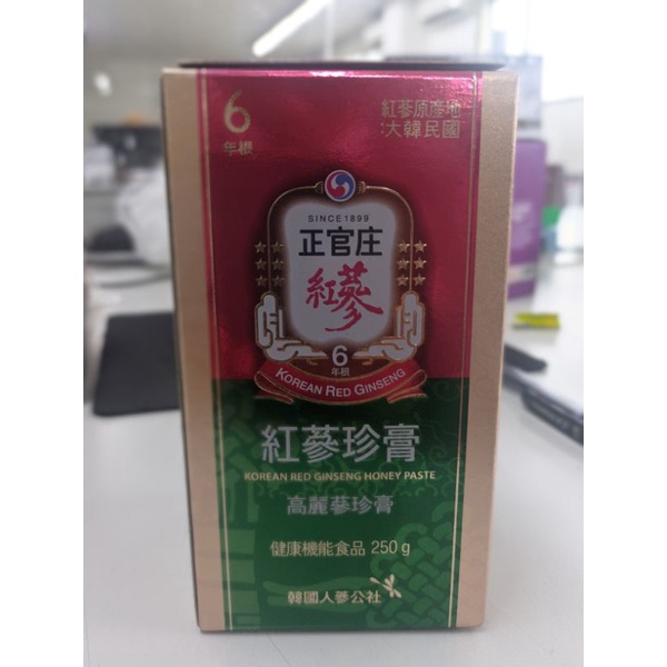 

korean red gingseng ekstrak 250g