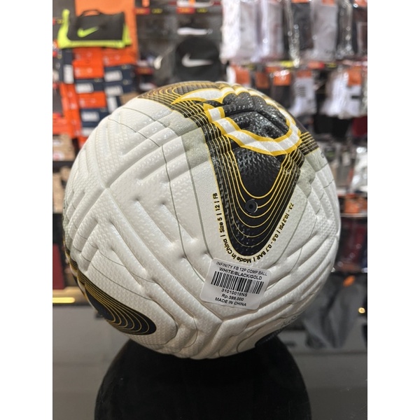 Bola Sepak Ortuseight INFINITY FB 12P COMP BALL