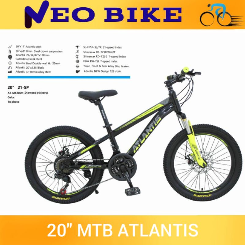 20" MTB ATLANTIS 69