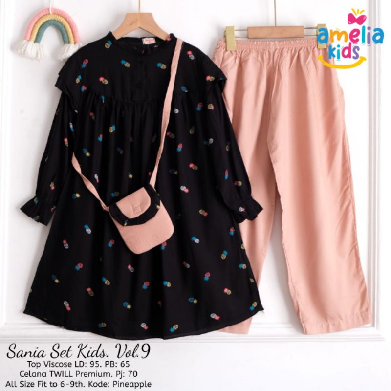 Sania set kids