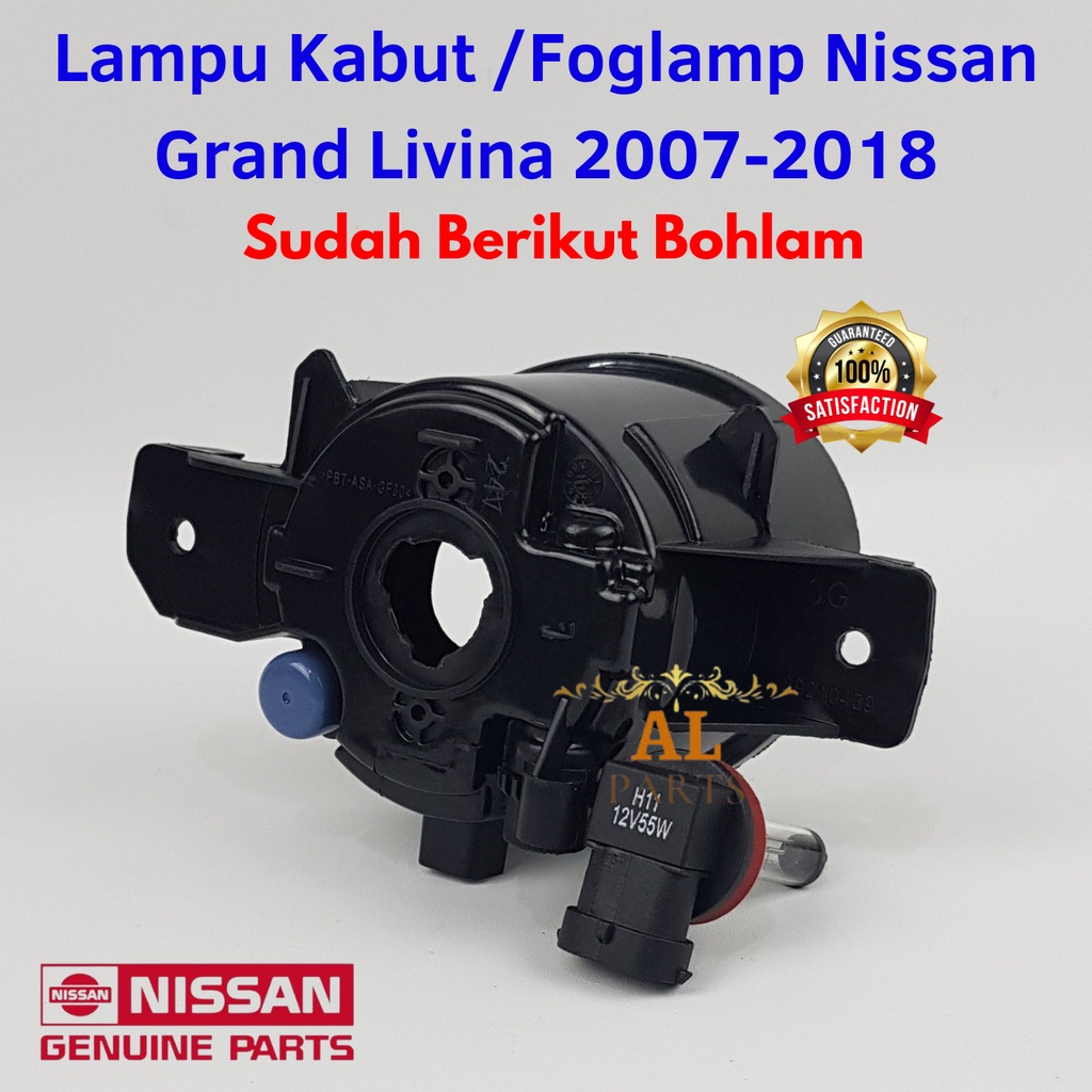 Lampu Foglamp Nissan Grand Livina 2007-2018 /Lampu Kabut Grand Livina 2007-2018