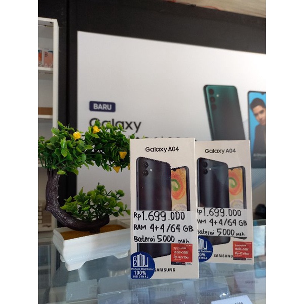 SAMSUNG GALAXY A04