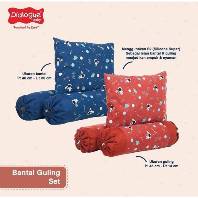 BANTAL SET PLANET SERIES DGB1005 DIALOGUE