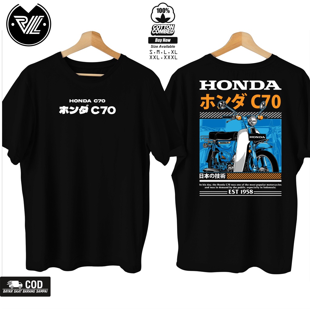 Kaos Motor Honda C70 New Blue 001 / Kaos Honda C70  Otomotif / Kaos Honda C70 Modifikasi / Baju Hond