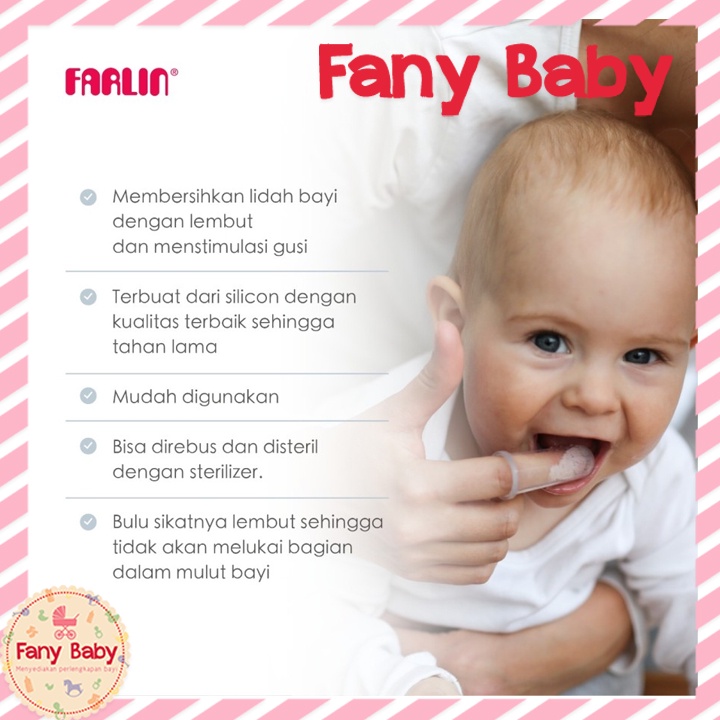 FARLIN BABY'S FINGER-TYPE TOOTHBRUSH