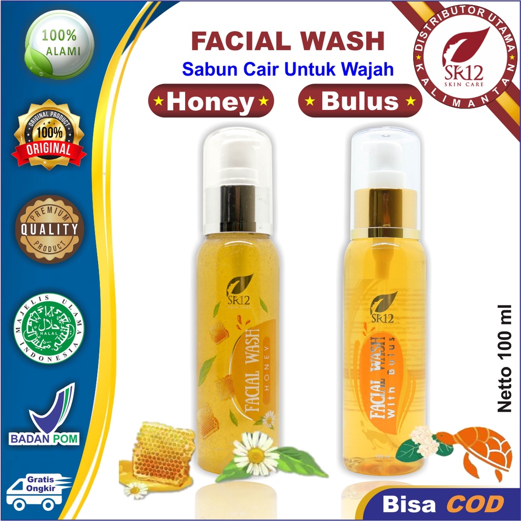 Facial Wash SR12 | Facial Wash Bulus &amp; Facial Wash Honey | Sabun Wajah SR12 Skincare