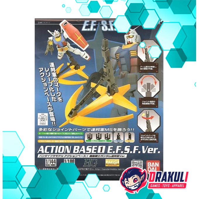 BANDAI Action Base 1 E.F.S.F Ver. Yellow