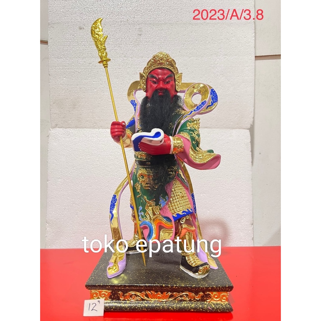 patung dewa kwan kung / kwan kong / kwan te - kayu - BERDIRI - 12 inch