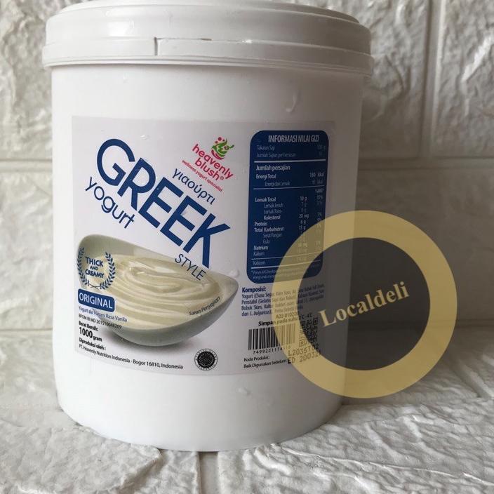 

Terlaris HEAVENLY BLUSH GREEK PLAIN YOGHURT/ GREEK PLAIN YOGURT/ GREEK YOGHURT ORIGINAL 1 KG ざ