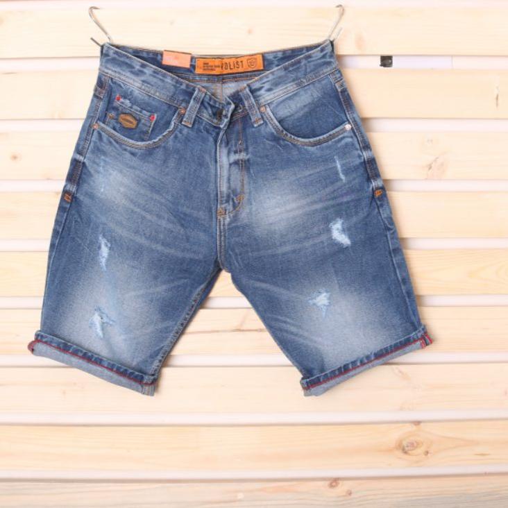Hot Sale CELANA PENDEK PUTIH PRIA / CELANA PENDEK PRIA DEWASA JEANS DISTRO SOBEK / CELANA PENDEK PUT