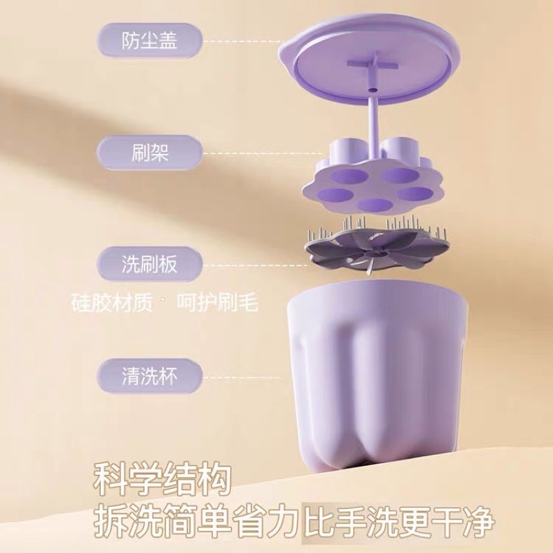 Hara Brush Cleaning / Brush Stand Holder / Pembersih Makeup Brush / Rak pengering Kuas Brush Makeup