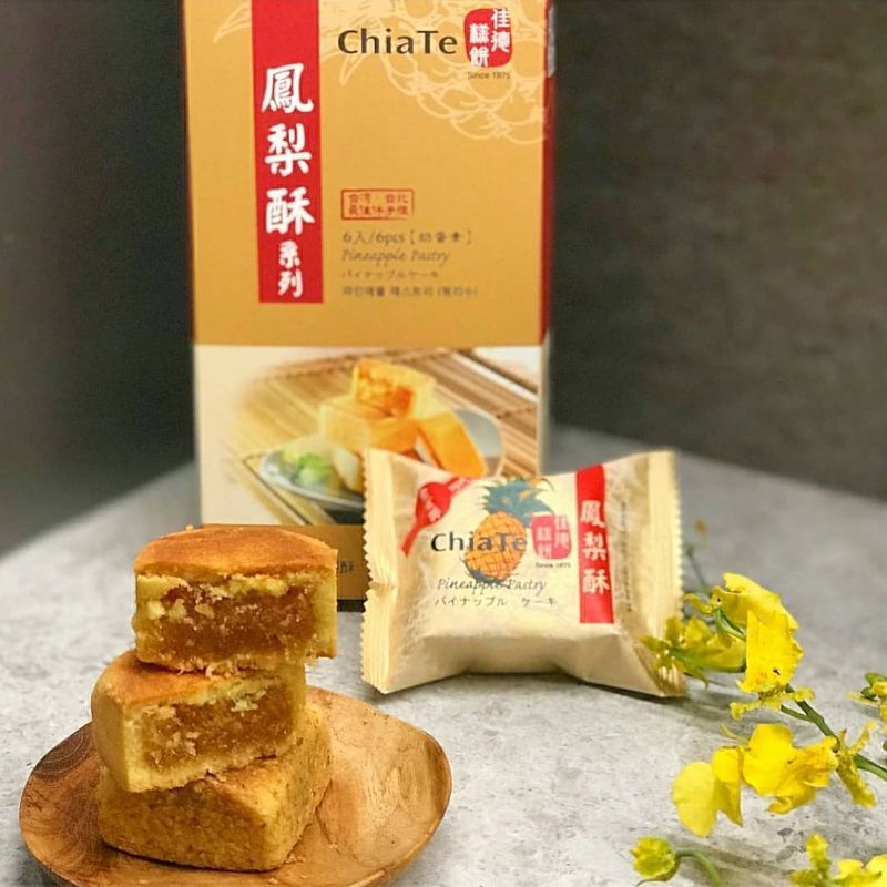 

Chiate pineapple cake taiwan isi 6 import original kue nastar nanas egg yolk telur asin manis lembut