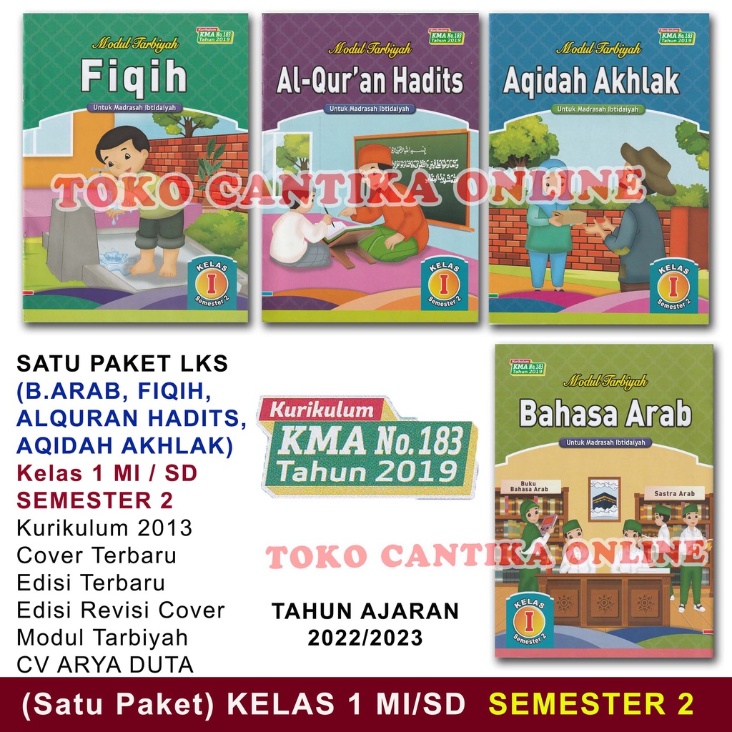 Sepaket LKS Tarbiyah Kelas 1 MI atau SD Semester 2 - Fiqih - Bahasa Arab - Alquran Hadits - Aqidah