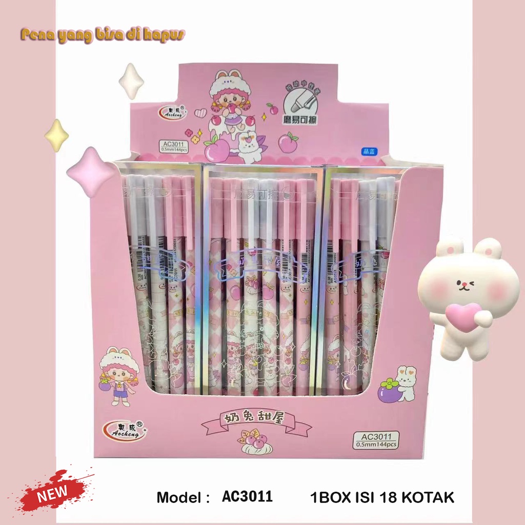 Pen Gel Bisa Dihapus Erasable Bolpen Hapus Lucu Fancy ODEMEI