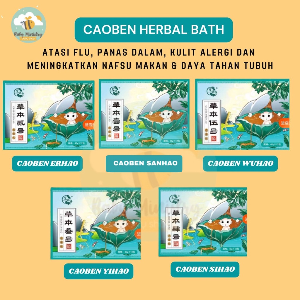 ECER PER 1 SACHET / CAOBEN HERBAL BATH (TEH MANDI UNTUK FLU,BATUK,ALERGI,PANAS DALAM) / FUYAYA HERBAL BATH / MANDI TEH / RENDAM TEH / PILEK FLU BATUK DEMAM DAYA TAHAN TUBUH SAKIT ANAK BAYI