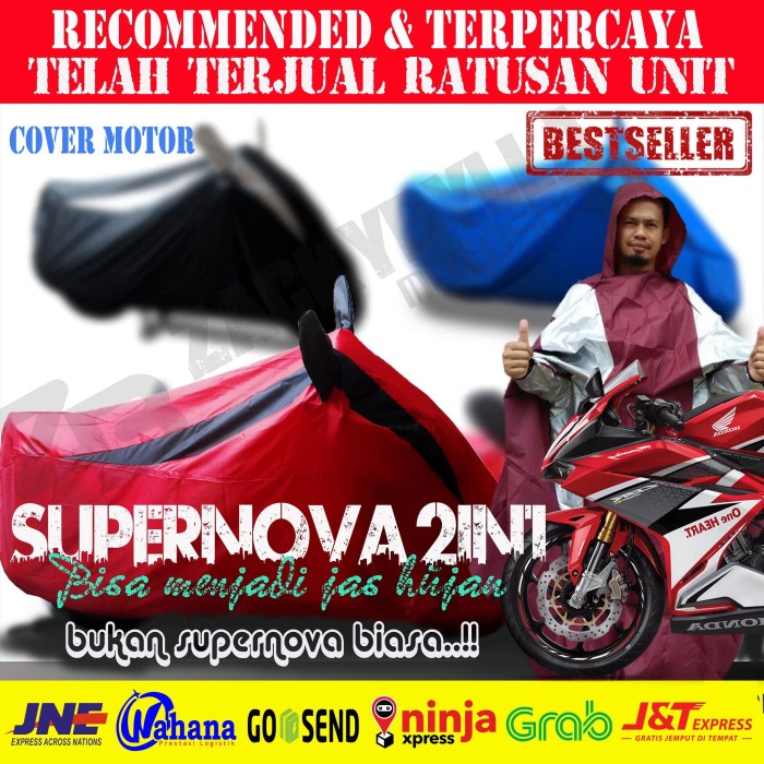 COVER / SELIMUT MOTOR SUPERNOVA NMAX, PCX, CBR250RR, R25, NINJA 250