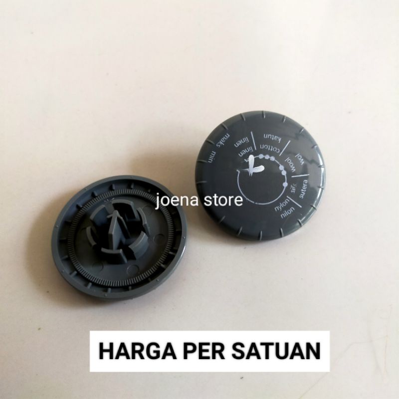 KNOP SETRIKA COSMOS ORIGINAL