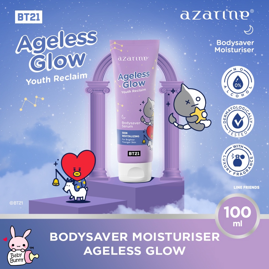 ❤ BELIA ❤ AZARINE Aqua Essence Sun Shield Serum SPF 50 PA+++ &amp; Hydrasoothe Sunscreen Gel SPF45+++ | Bodyguard BT21 Sunscreen | Body Saver Serum Moisturiser Body Sunscreen | BPOM