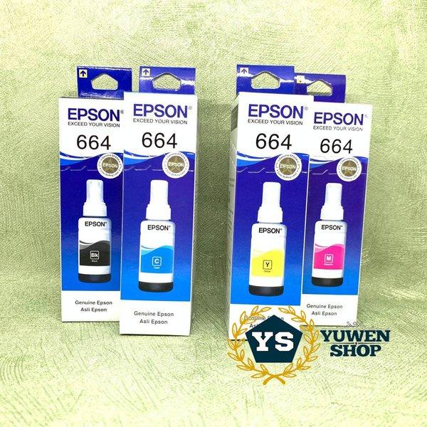 Tinta Epson 664 1Set For Printer L120 L210 L310 L360