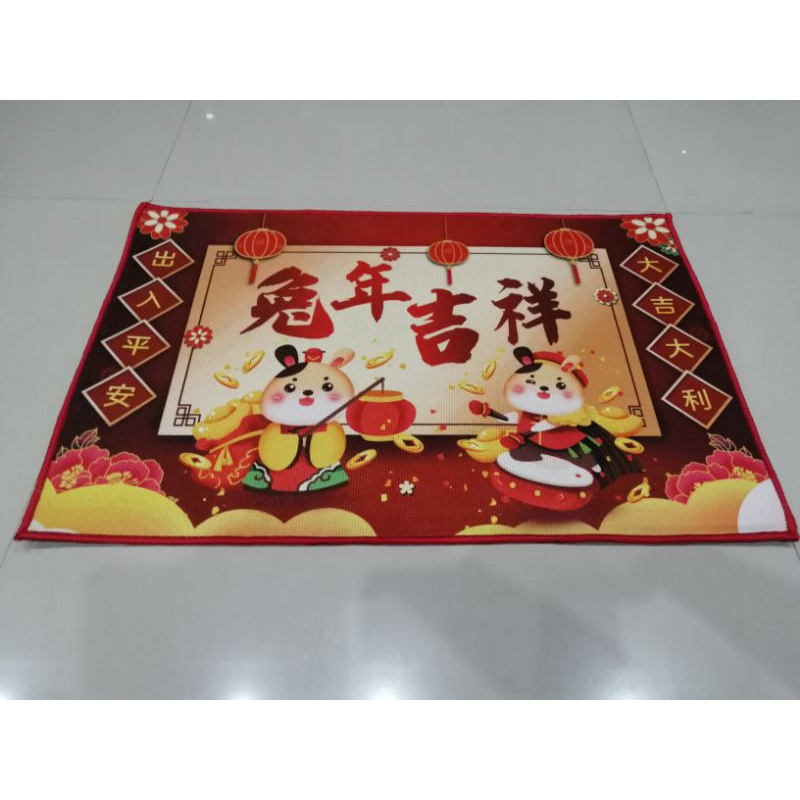 Keset Kaki Imlek Anti Slip