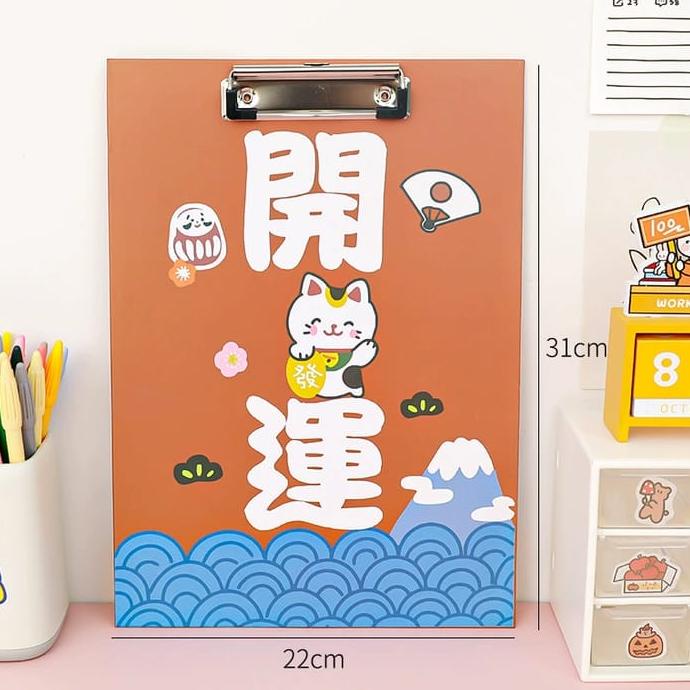 

[E-I5I ✉] PAPAN UJIAN PAPAN DADA KARAKTER UNIK DAN LUCU TERMURAH!!!-langsung kirim