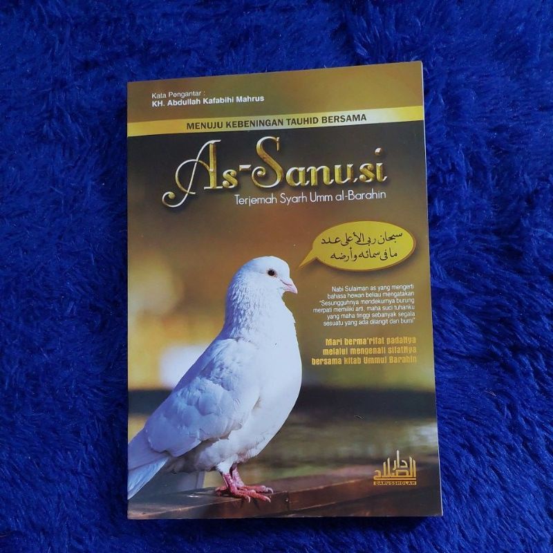 Terjemah Sanusiyah kitab As Sanusi Terjemah Syarah Umul barohin kitab syarh Umm Al Barahin