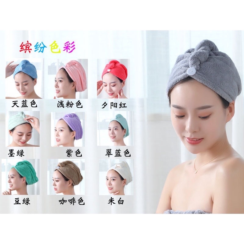 Handuk Keramas Pengering Rambut Microfiber / Hair Drying Towel Cap Handuk Kepala Keramas Turban Serat Micro Pembungkus Rambut Basah Cepat Kering