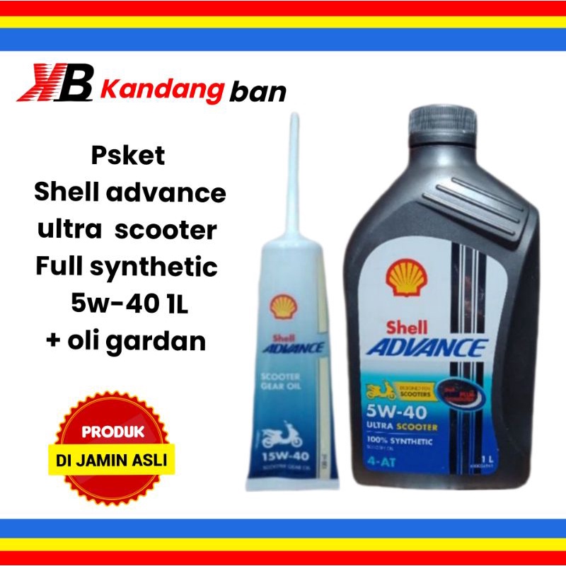 PAKET OLI MATIC SHELL ADVANCE ULTRA SCOOTER 5W-40 1L + OLI GARDAN SHELL 120 ML (PRODUK ORIGINAL)