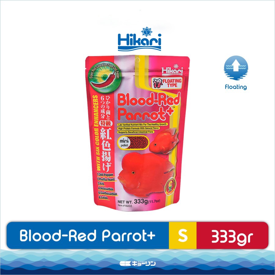 Pelet Hikari Blood Red Parrot Plus Mini 333 gram