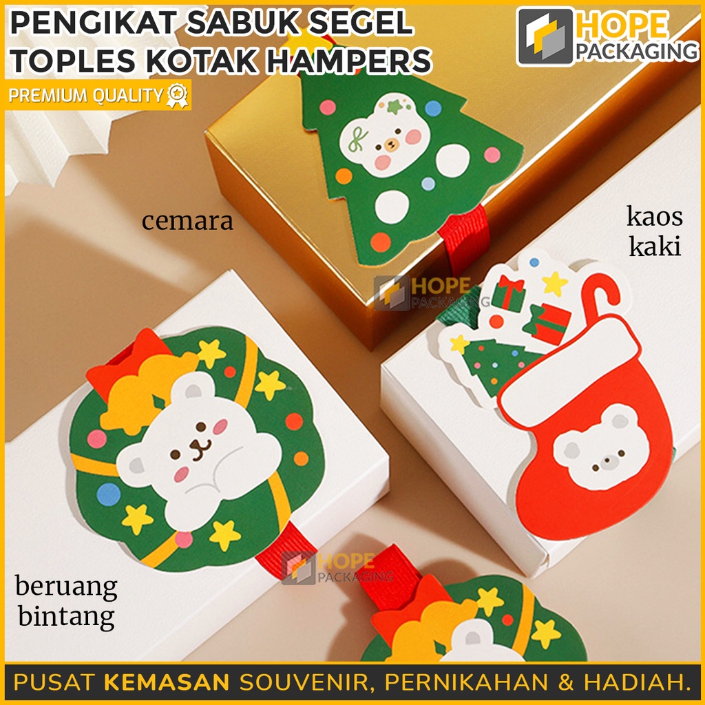 [ isi 1 pcs ] Karet Pengikat Sabuk/Segel Toples kue Lebaran / idul fitri / Natal uk.26,5