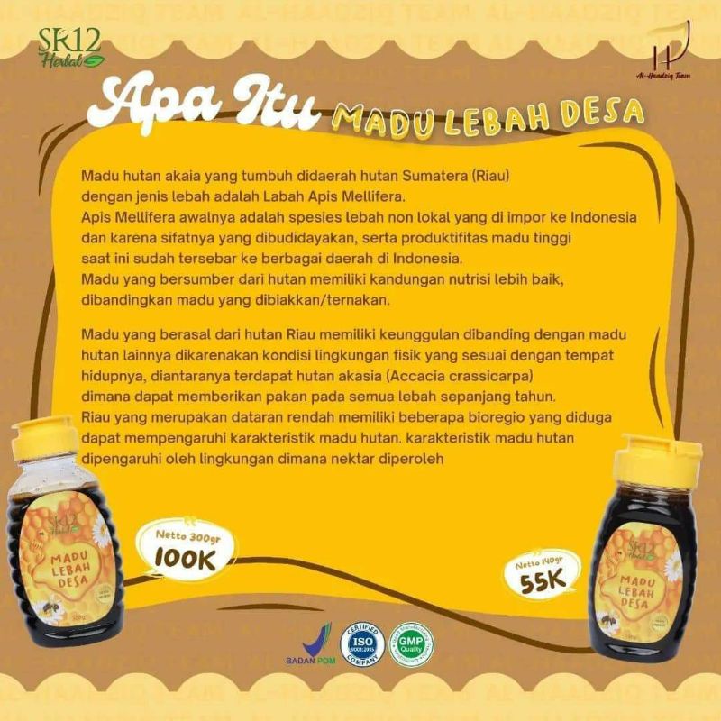 

MADU LEBAH DESA DARI SR12