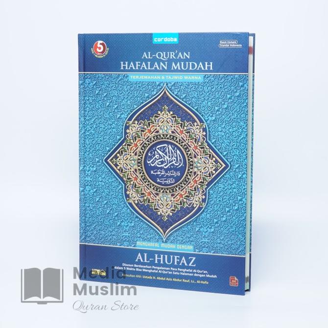 Al Quran Penghapal Al-Hufaz Besar (A4)