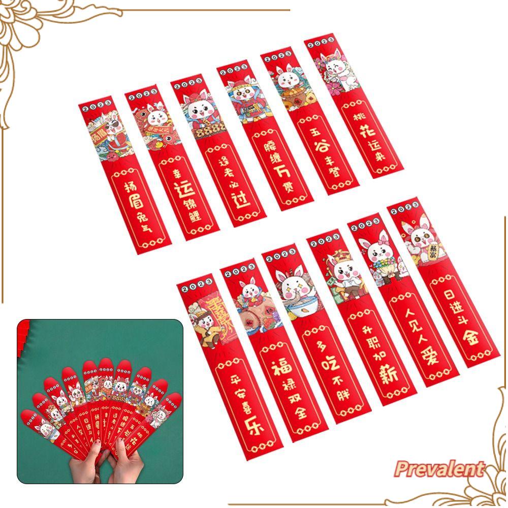 Preva 12pcs Amplop Merah Untuk Anak Harapan Hadiah Amplop Merah Imlek Paket Merah